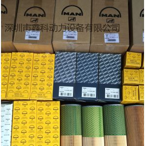 Germany,MAN diesel engine parts,,D2866LE203,D2876LE201,fuel filters for MAN