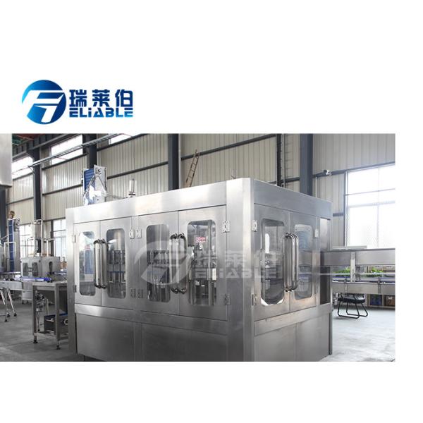 Quality Full Automatic Complete Production Line For 500ML Water PET Bottle for sale