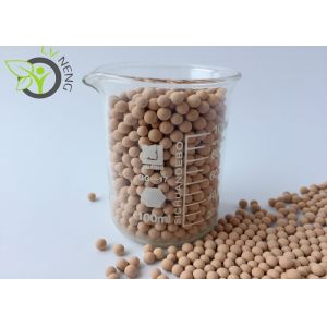 Buy cheap Drying Methanol 4 Angstrom Molecular Sieves Commercial Adsorbent Type from wholesalers