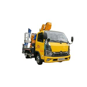 Buy cheap Foton Aoling M Card 122 Horsepower 4X2 Aerial Operation Raising 55m Arm Length Lifting 2 Men High Altitude Operating Truck from wholesalers