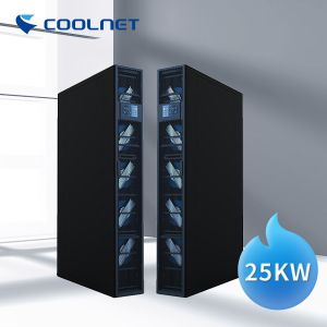 Buy cheap Row Based Precision Air Cooling System Automatic Adjustment from wholesalers