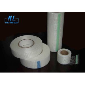 Buy cheap White Self Adhesive Fiberglass Tape No Bedding Mud Required Drywall Use product