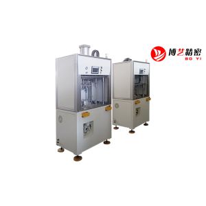 Buy cheap Polycarbonate Heat Staking Machines Welding Hot Melt Welding Machine from wholesalers