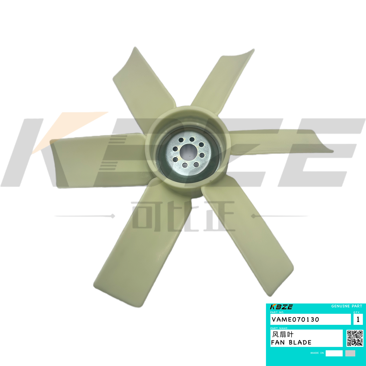 VAME070130 ME070130 KOBELCO EXCAVATOR 8H 6B FAN BLADE FITS MITSUBISHI 6D14 6D15