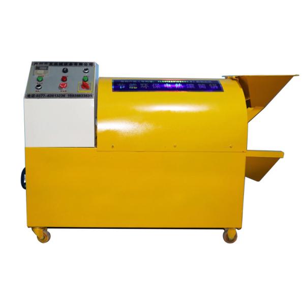 Buy cheap High Performance Industrial Roasting Machine Peanuts Seeds Processing Machine from wholesalers