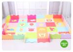Softer Children Puzzle Foam Mats Rails Design