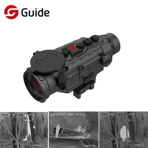Buy cheap Versatile IR Night Vision Clip On Thermal Imaging Scope Attachment from wholesalers