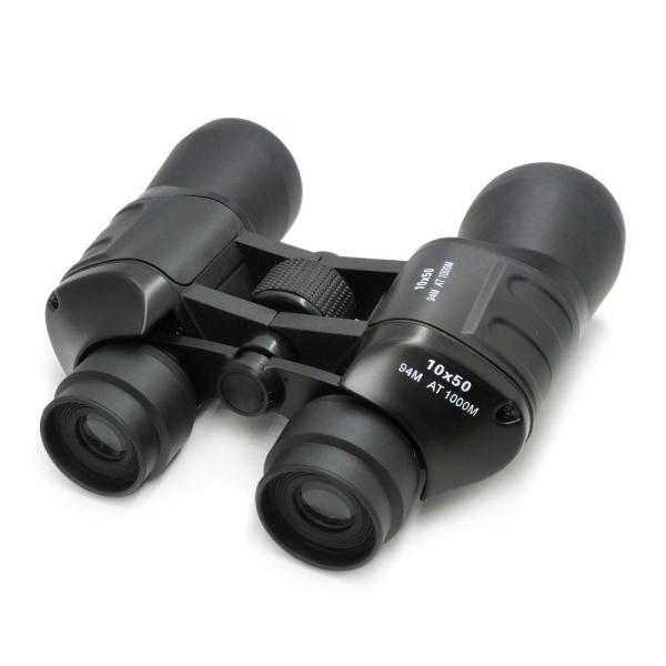 Buy cheap Powerful 10 X 50 Binoculars For Adults Bird Watching from wholesalers