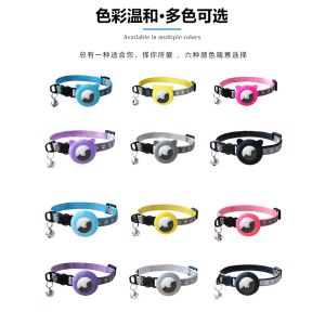 Durable Adjustable AirTag Pet Collar | Anti-Lost Tracker for Small Pets | Secure