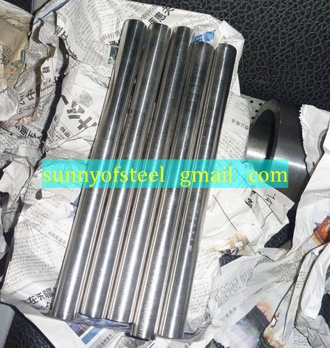 Buy cheap monel 400 2.4360 round bar bars rod rods from wholesalers
