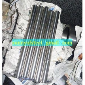 Buy cheap monel 400 2.4360 round bar bars rod rods from wholesalers