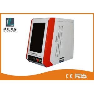 Buy cheap Coated Enclosed Metal Laser Engraving Machine 7000 Mm/S For Carving Etching from wholesalers
