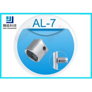 Buy cheap Outer Metal Tube Connectors Aluminum Tubing Joints Hexagon Aluminium Tubing Joints from wholesalers