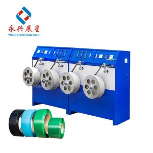 Buy cheap Double Disk Rewinder Plastic PET Strapping Band Winding Machine Automatic from wholesalers