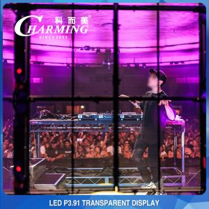Buy cheap IP65 Waterproof Transparent LED Screen , Multiscene See Through LED Wall from wholesalers