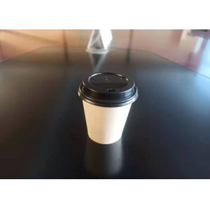 Buy cheap 250ml Recyclable Disposable Paper Cups , 9oz Paper Cups Advertising from wholesalers