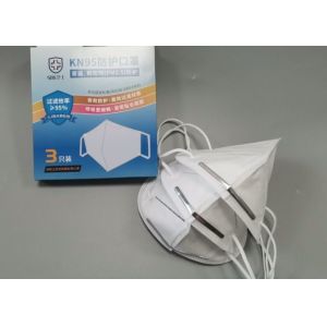 Buy cheap Disposable  Waterproof Anti-droplet FFP2 Face Mask from wholesalers