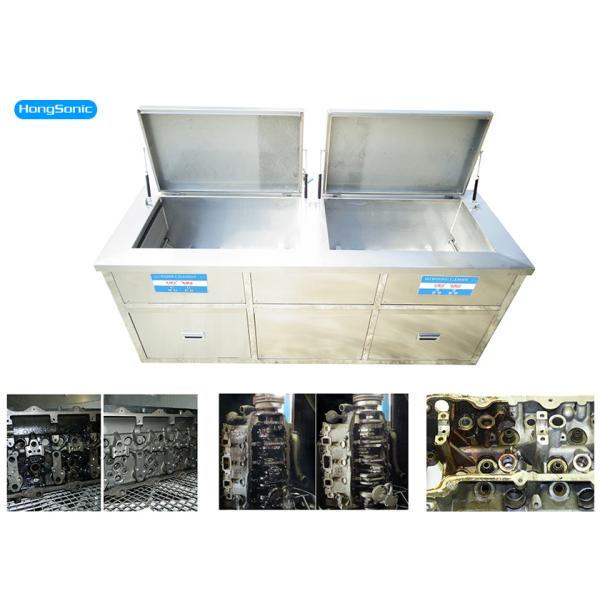 Quality Aircraft Parts Ultrasonic Cleaning Machine 135L AC220V 380V 3phases for sale