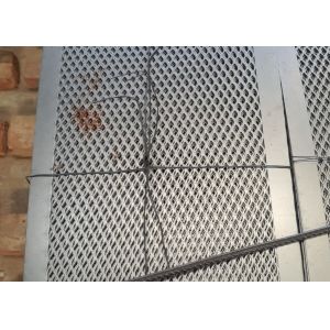 Buy cheap 1.15mm-1.2mm Thickness Perforated Metal Mesh Punched Metal Strip For Making Cages from wholesalers