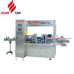Buy cheap Bottle Packing Hot Melt Glue Labeling Machine,OPP Linear Labeling Machine from wholesalers