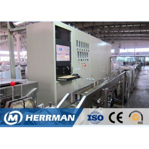 Buy cheap BM Screw Optical Fiber Cable Sheathing Machine For Steel Wires / FRP Enforced Tube from wholesalers