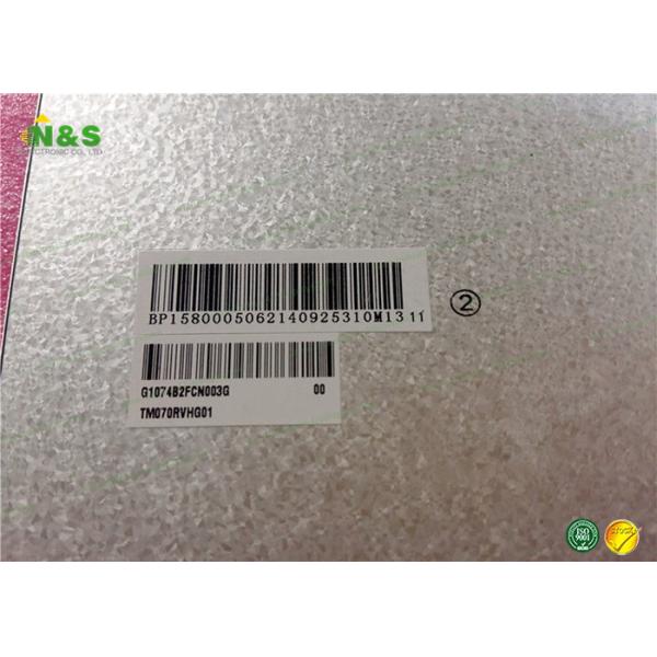 TM070RVHG01 Tianma 7.0 inch Normally White with 171.5×110.3×7.65 mm