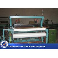 Buy cheap Electric Shuttleless Weaving Machine For Long Weaving Length Efficiency And Performance product