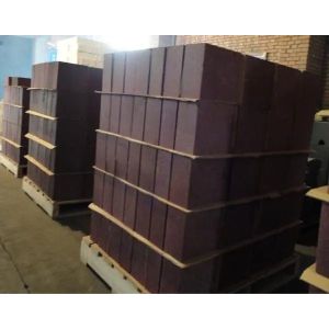 Buy cheap Refractory Magnesite Chrome Brick from wholesalers