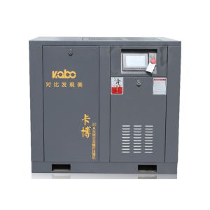 Compact Structure 0.8Mpa 12m3/Min Screw Air Compressor