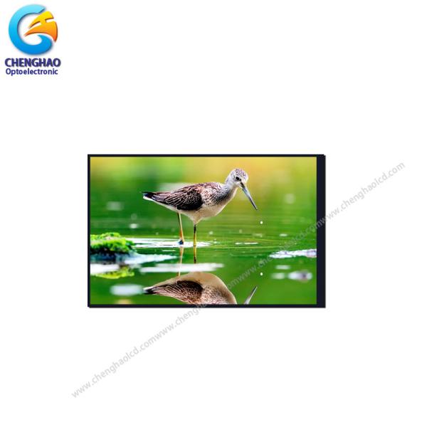 Buy cheap 8 Inch FHD Color Screen MIPI 1200x1920 39pin IPS LCD Display from wholesalers