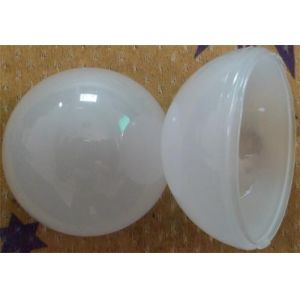Buy cheap China plastic lampshade from wholesalers