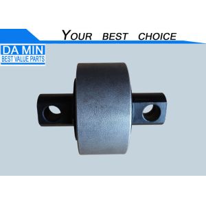 Buy cheap 1-51519113-1 ISUZU Auto Parts Torque Bushing Suit For Japanese Heavy Truck from wholesalers