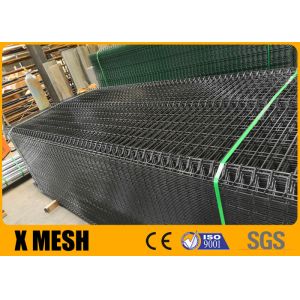 Buy cheap BS 10244 Metal Mesh Fencing 50mmx200mm 3d Wire Mesh Fence from wholesalers