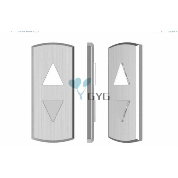 Buy cheap BFG201 Elevator Replacement Parts Hall Lantern from wholesalers