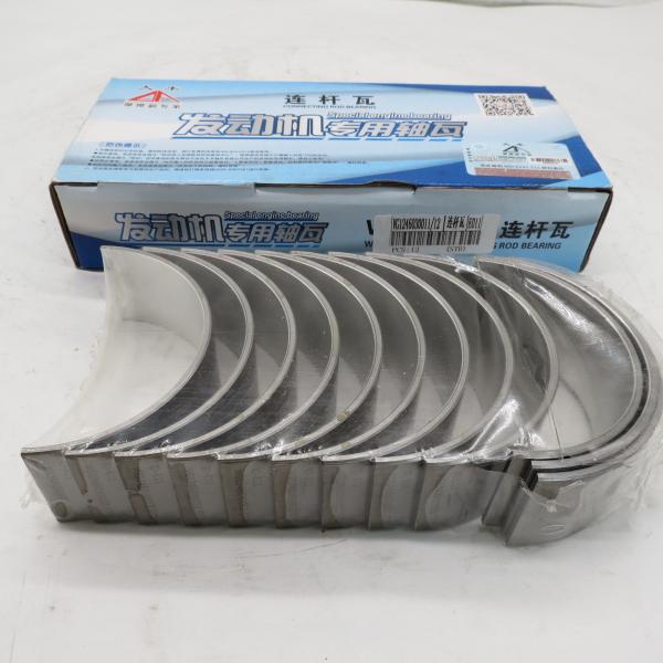 Buy cheap Sinotruk diesel powered WD615 connecting rod tile VG1246030011/12 VG1246030011 VG1246030012 from wholesalers