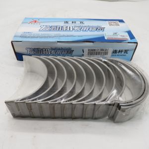 Buy cheap Sinotruk diesel powered WD615 connecting rod tile VG1246030011/12 VG1246030011 VG1246030012 from wholesalers