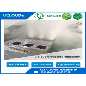 Industrial Ultrasonic Humidifier With Sterilizer Function Commercial Ultrasonic