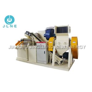 Buy cheap Dry Separation Scrap Wire Granulator Cable Separator Recycling Machine from wholesalers