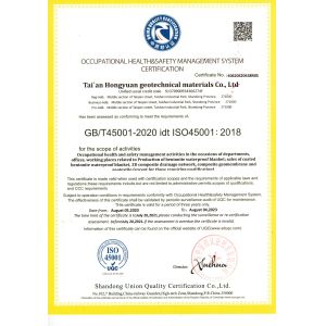 Buy cheap 5500g/m2 Bentonite Geotextile Clay Liner for Villa Waterproofing and Erosion Control from wholesalers