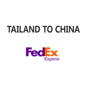 Buy cheap Integrated Regional Transit System High Security Time Saving Quick Response from wholesalers