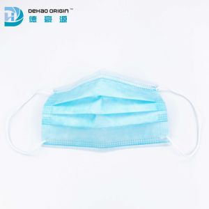 Buy cheap 25g 70% Spunbond Non Woven Disposable Earloop Mask from wholesalers