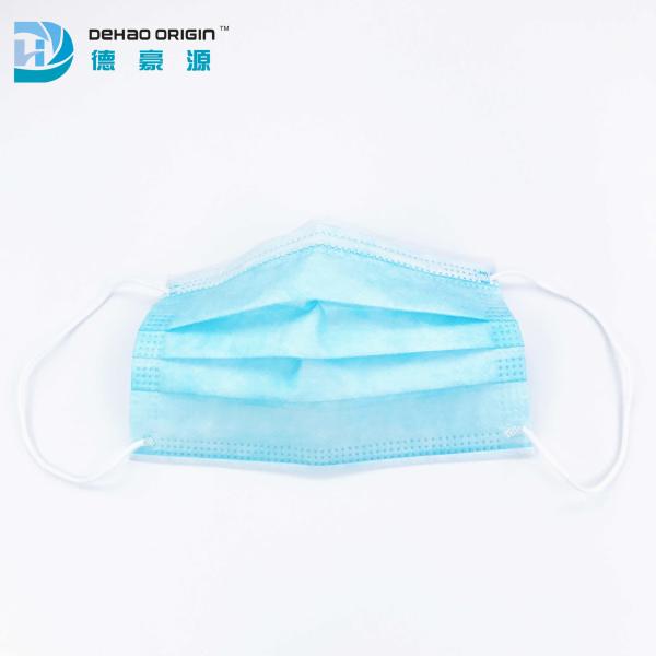 Buy cheap Antibacterial 3 Ply Dustproof Disposable Breathing Mask from wholesalers