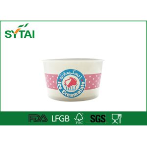 Buy cheap Biodegradable Paper Ice Cream Cups Custom Printed Cold Drink Cups from wholesalers