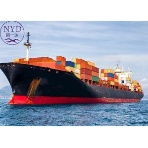 Buy cheap Cargo Amazon Sea Shipping Service DDP Air Freight Forwarding from wholesalers