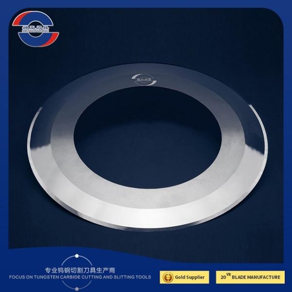 Buy cheap Round Paper Slitting Blades 260X140X1.5 Tungsten Carbide Blade from wholesalers
