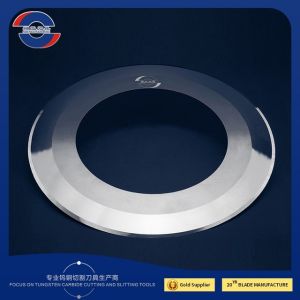 Buy cheap Round Paper Slitting Blades 260X140X1.5 Tungsten Carbide Blade from wholesalers