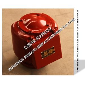 Buy cheap High quality marine apex cabin unilateral breathable cap FKM-125A CB/T3594-94 from wholesalers