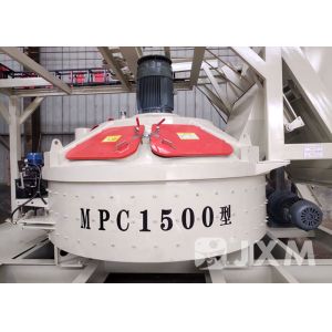 China Ready Mixed Vertical Shaft Concrete Mixer / Electric Pan Mixer on sale China Ready Mixed Vertical Shaft Concrete Mixer / Electric Pan Mixer on sale