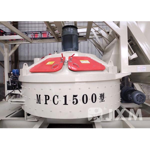 Quality Ready Mixed Vertical Shaft Concrete Mixer / Electric Pan Mixer for sale