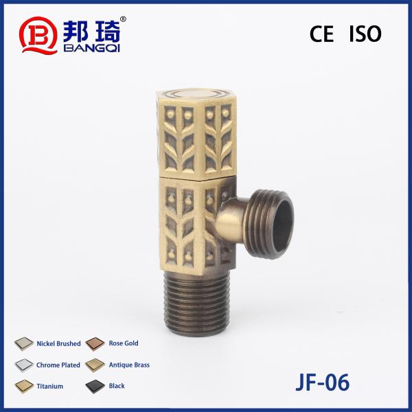 Buy cheap JF-06 Brass Angle Valve from wholesalers